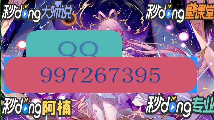 2023年澳门正版资料免费下载,豪华精英版79.26.45-江GO121,127.13