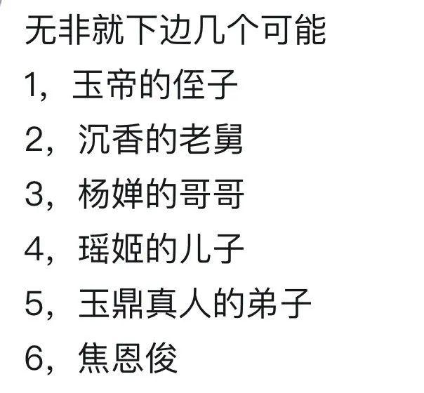 23年新澳澳门免费资料大全的简单介绍