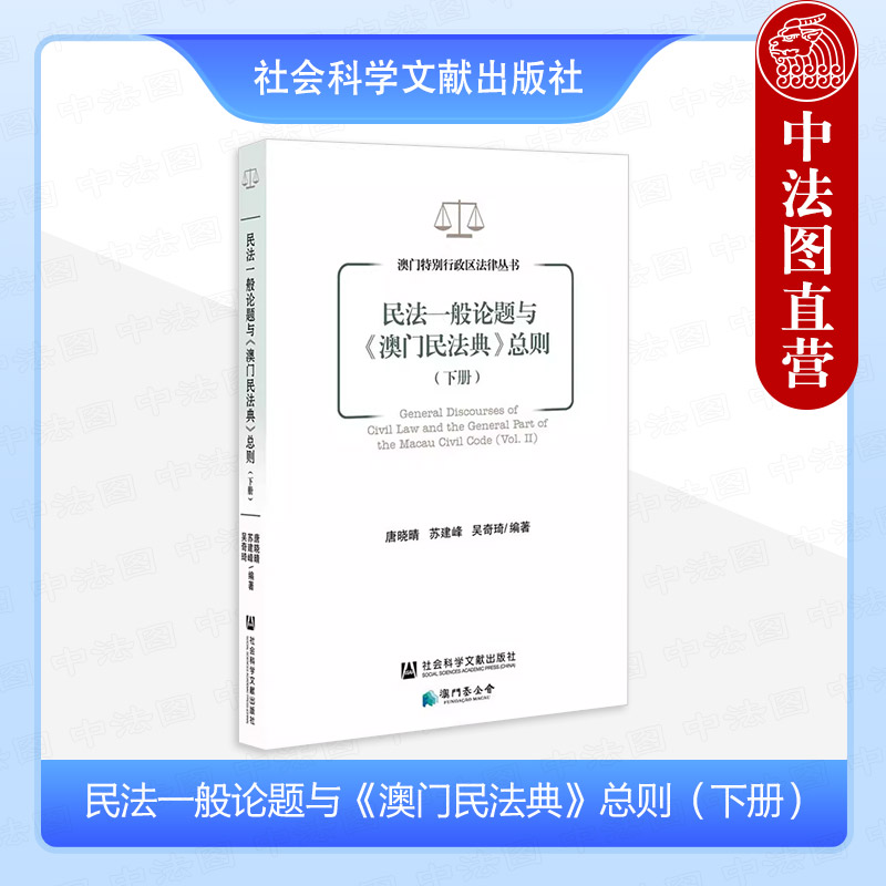 2021年澳门正版资料免费更新,效能解答解释落实_游戏版121,127.12