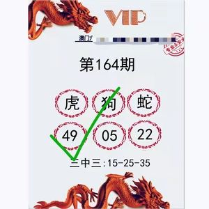 最准一码一肖100%澳门,准确答案解释落实_3DM4121,127.13