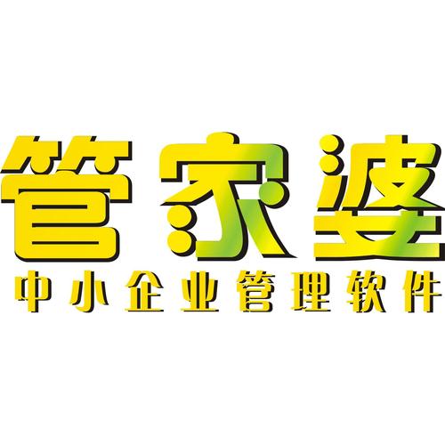 新澳门2024精准资料大全管家婆料,豪华精英版79.26.45-江GO121,127.13