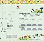 报彩神童七肖七码,准确答案解释落实_3DM4121,127.13