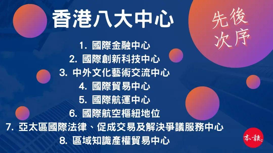 2024香港历史开奖结果,最新答案动态解析_vip2121,127.13