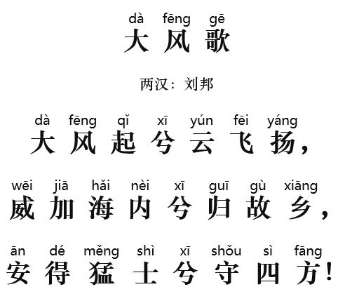 电视剧大风歌在线观看免费,资深解答解释落实_特别款72.21127.13.