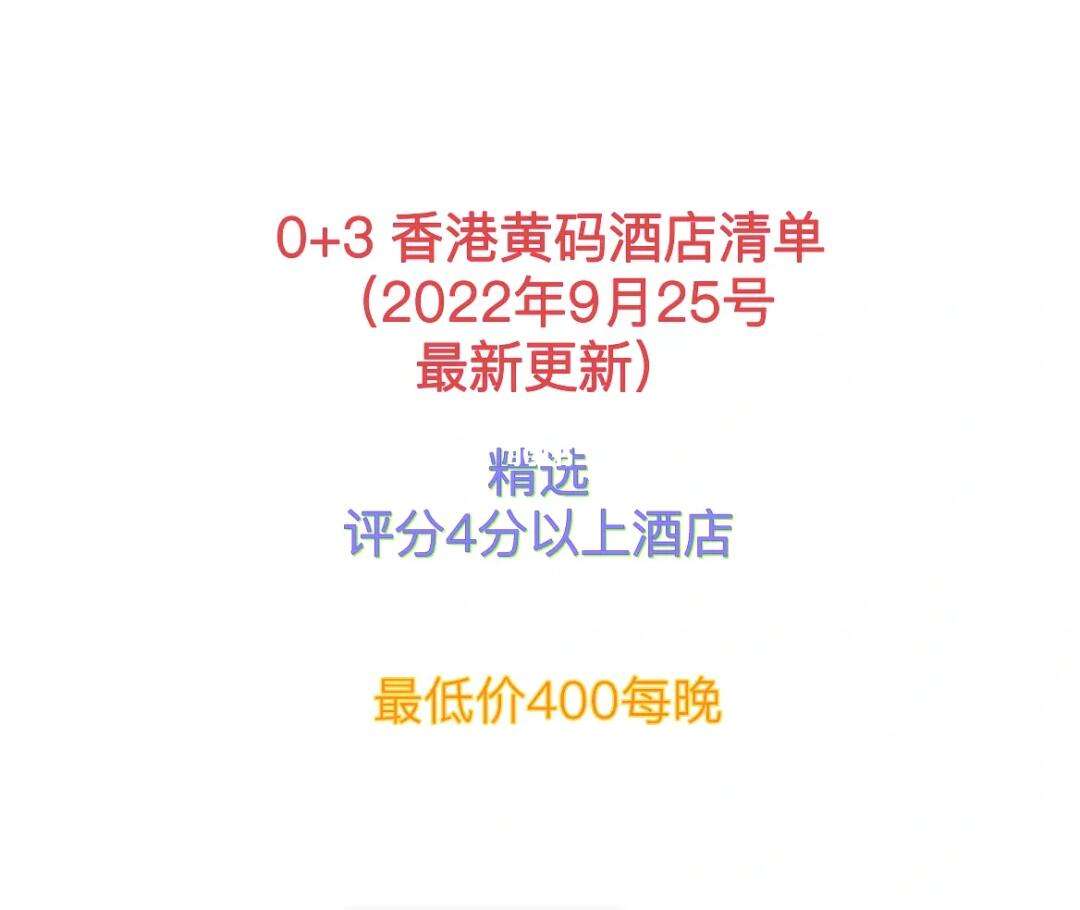 开码香港网站,数据整合方案实施_投资版121,127.13