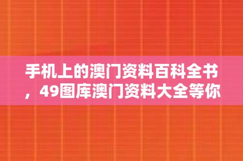 （新澳门天天开奖的结果是什么）