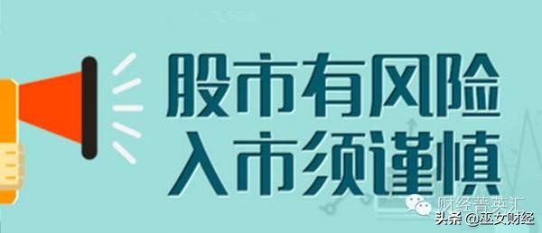 （新澳门现场开奖直播1月21号开奖结果）