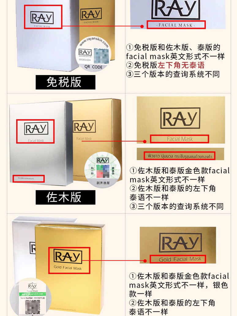 新澳门资料大全正版资料查询，新澳门资料大全正版资料查询封