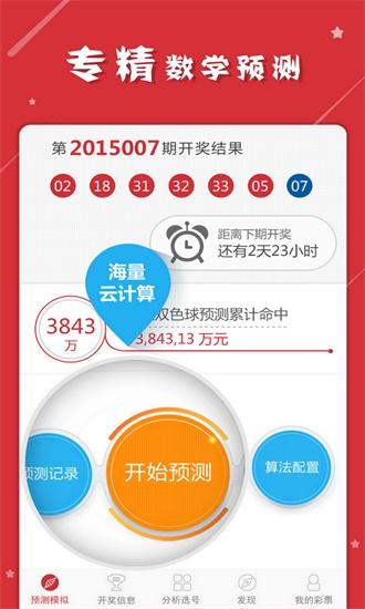 新澳门资料免费网站，澳门资料免费网站大全溴门正板