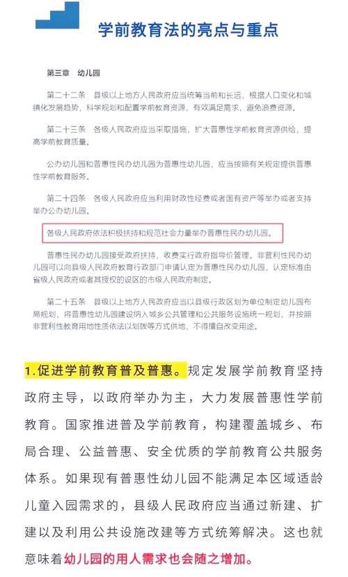 admin 第1873页