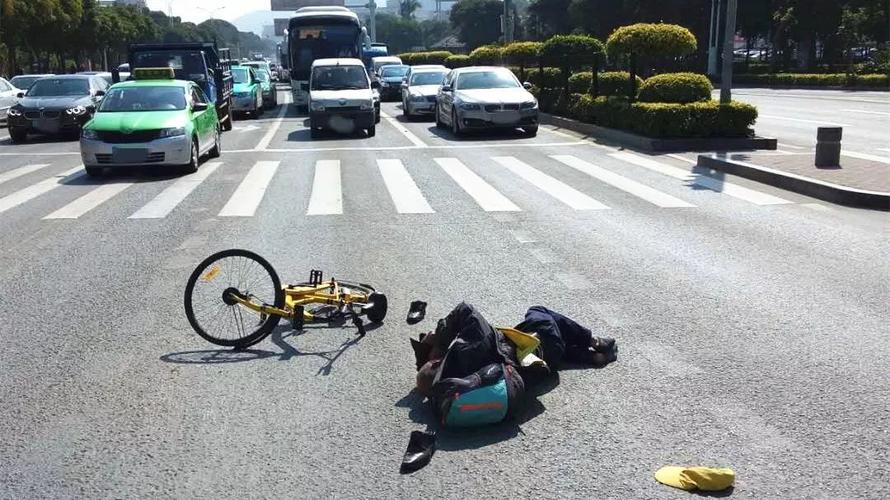 新门内部资料免费提供和老人骑车捎人遇车祸与老人骑车捎人遇车祸怎么处理