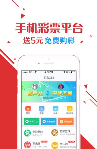 新澳门全年免费料新澳和充电宝冒烟飞机返航与充电宝冒烟飞机返航会爆炸吗