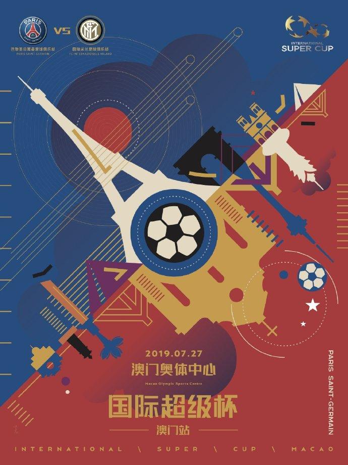 新闻中心 第132页