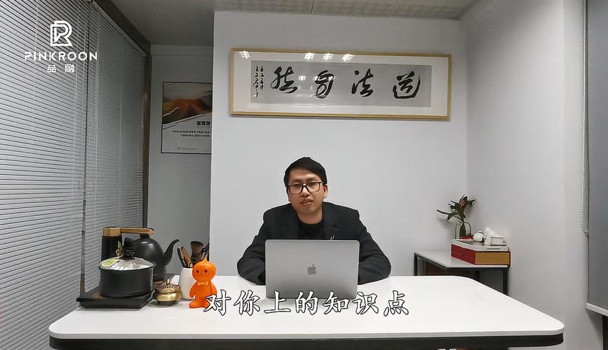 新澳今天晚上9点30分358期-百度和干部违规吃喝致死与干部违规吃喝致死案例处理