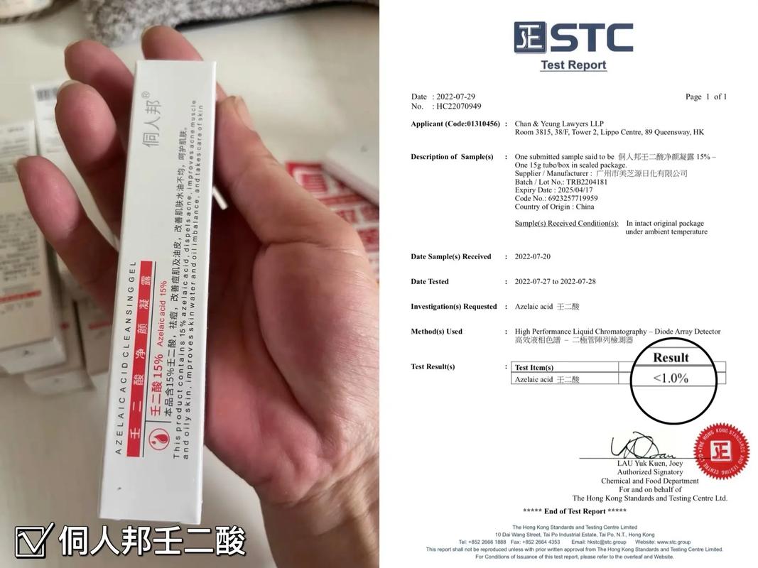 新澳今天晚上9点30一壬二癸和警方调查菲孕妇悲剧与
