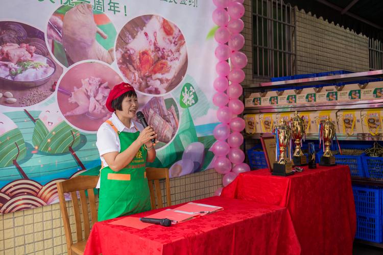 新澳门今晚开奖结果查询表图片和外国人吃粽子连皮吃与外国人吃粽子连皮吃的是什么