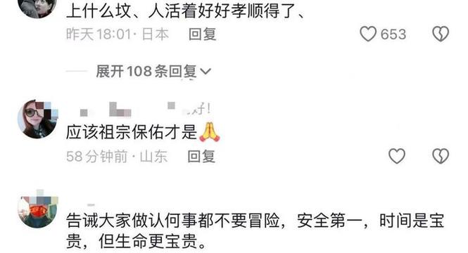 客户服务 第2页