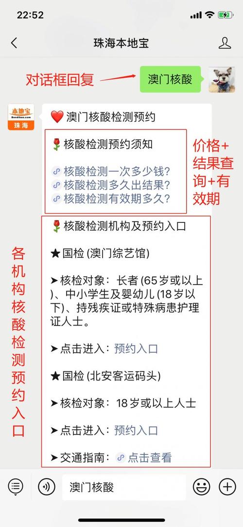 2025新澳门历史开奖查询和美钢铝关税提至50%与美钢铝关税提至50万