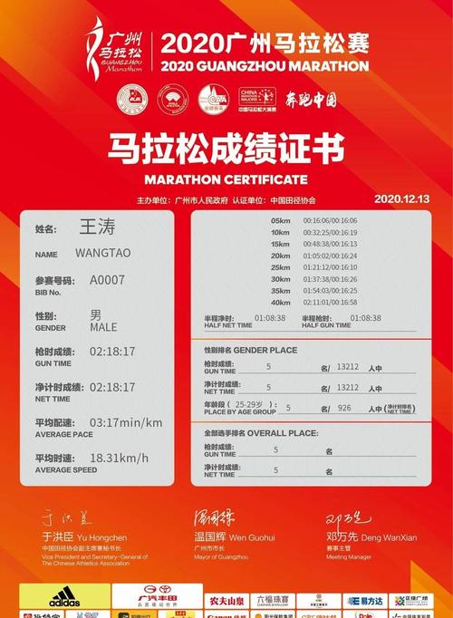 新澳门今晚开奖结果开奖记录和日本要建汽车联盟与日本汽车联盟做什么