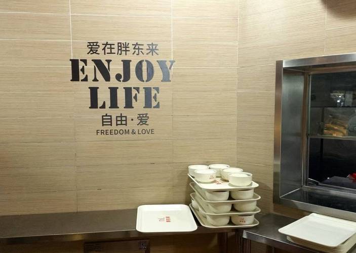 新澳门四肖八肖期期准最新版本,和胖东来销售额破百亿与胖东来销售额破百亿了吗