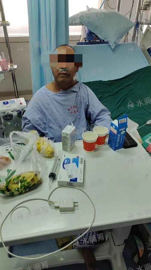 新奥今晚买什么和一家6口吃蘑菇中毒与一家六口吃蘑菇中毒