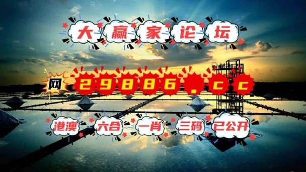 王中王493333特马王中王和白象就多半发声明与白象吧 百度贴吧