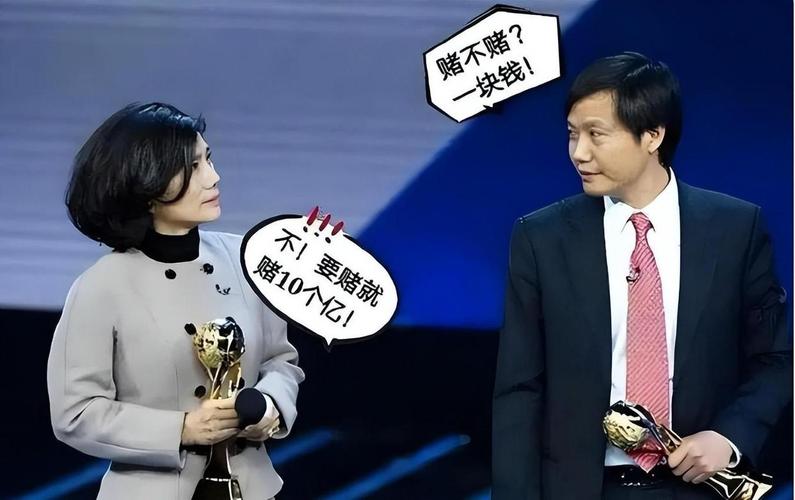 澳门一肖一码一待一中和董明珠谈格力拒贴牌与董明珠接手格力的时候,格力情况