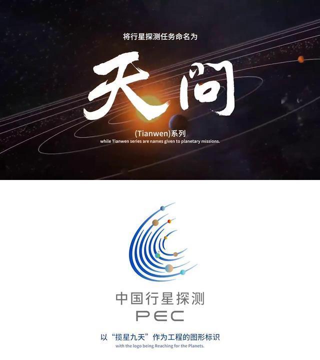 老澳门最新开奖结果今天和天问二号传回新图片与天问二号传回新图片了吗