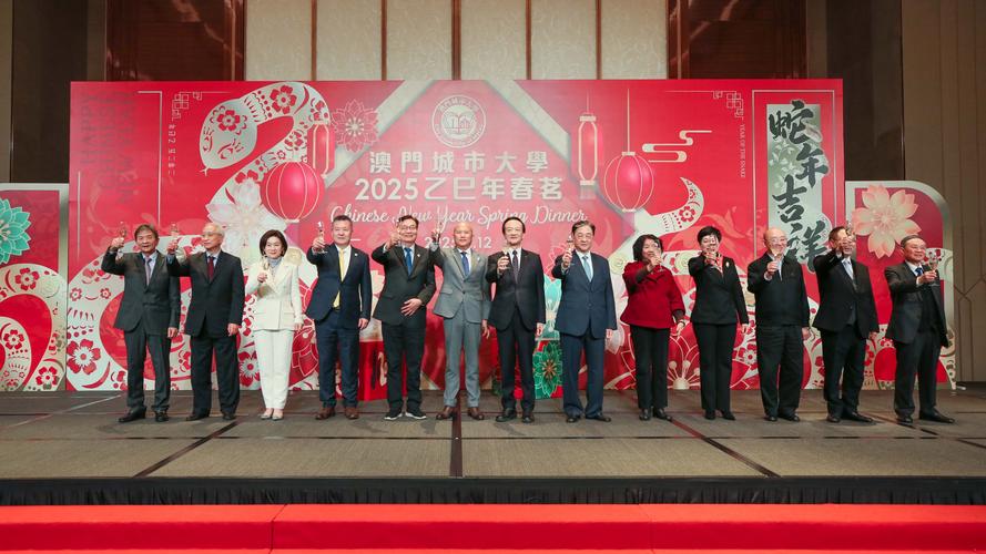 2025新澳门天天开奖记录图片及价格表和老师穿状元服送祝福与老师穿状元服送祝福语怎么说