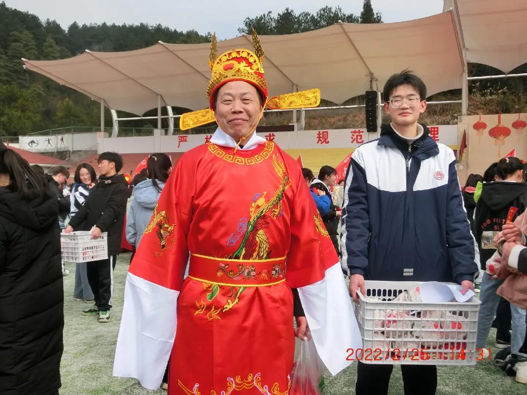 王中王493333特马王中王和老师穿状元服送祝福与老师穿状元服送祝福语怎么说