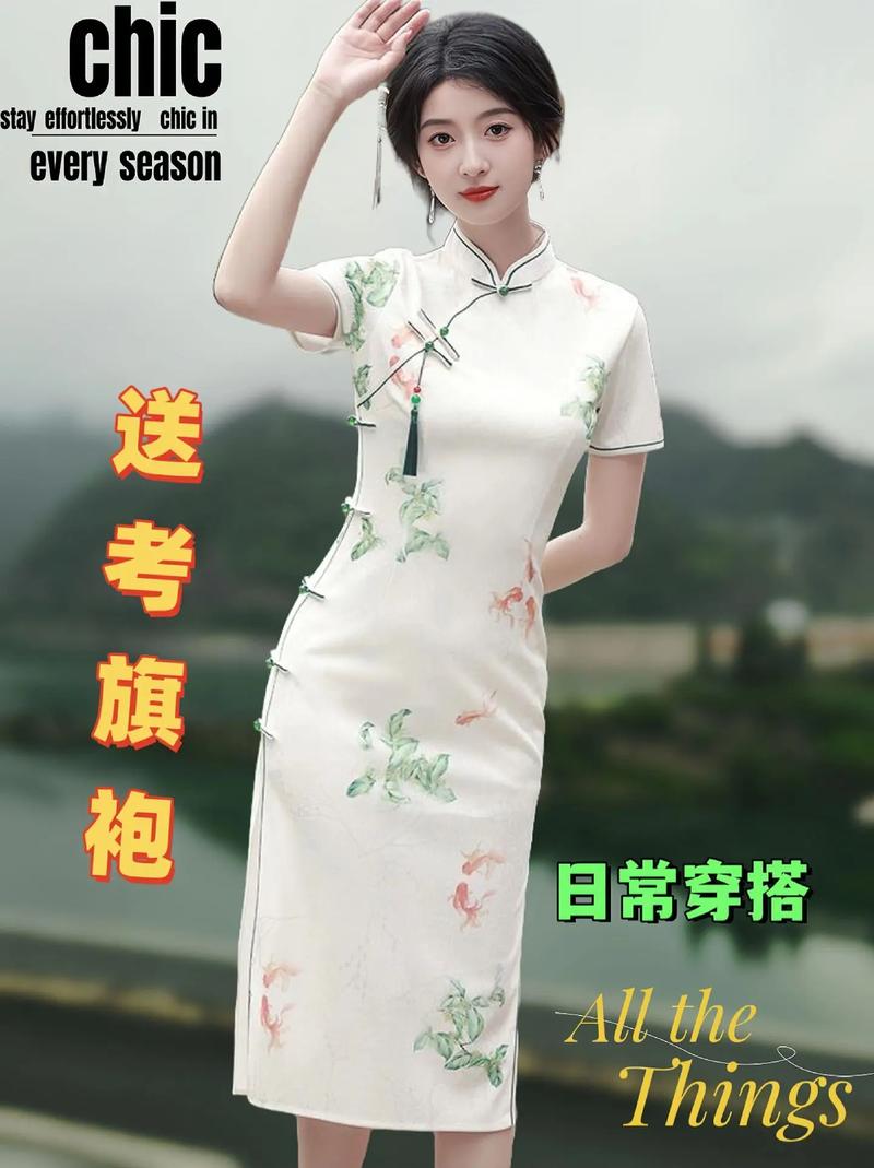 澳门研究生资料公开,和1岁小朋友穿旗袍送考与1岁小朋友穿旗袍送考试可以吗