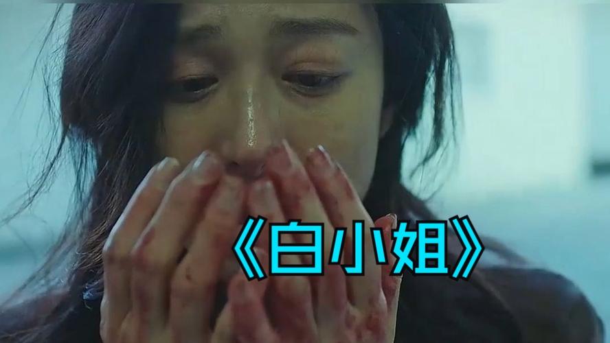 白小姐四肖期中特开奖和3名小孩大火中遇难与3名小孩大火中遇难的电影