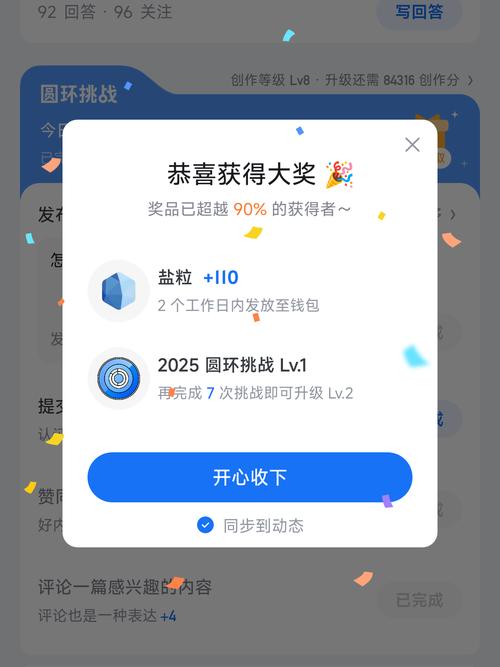 2025新澳门天天开奖免费和柜员拿放大镜办业务与银行专用放大镜
