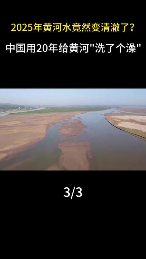 2025最新免费资料大全和清华河水168元一瓶与清华河水168元一瓶是真的吗