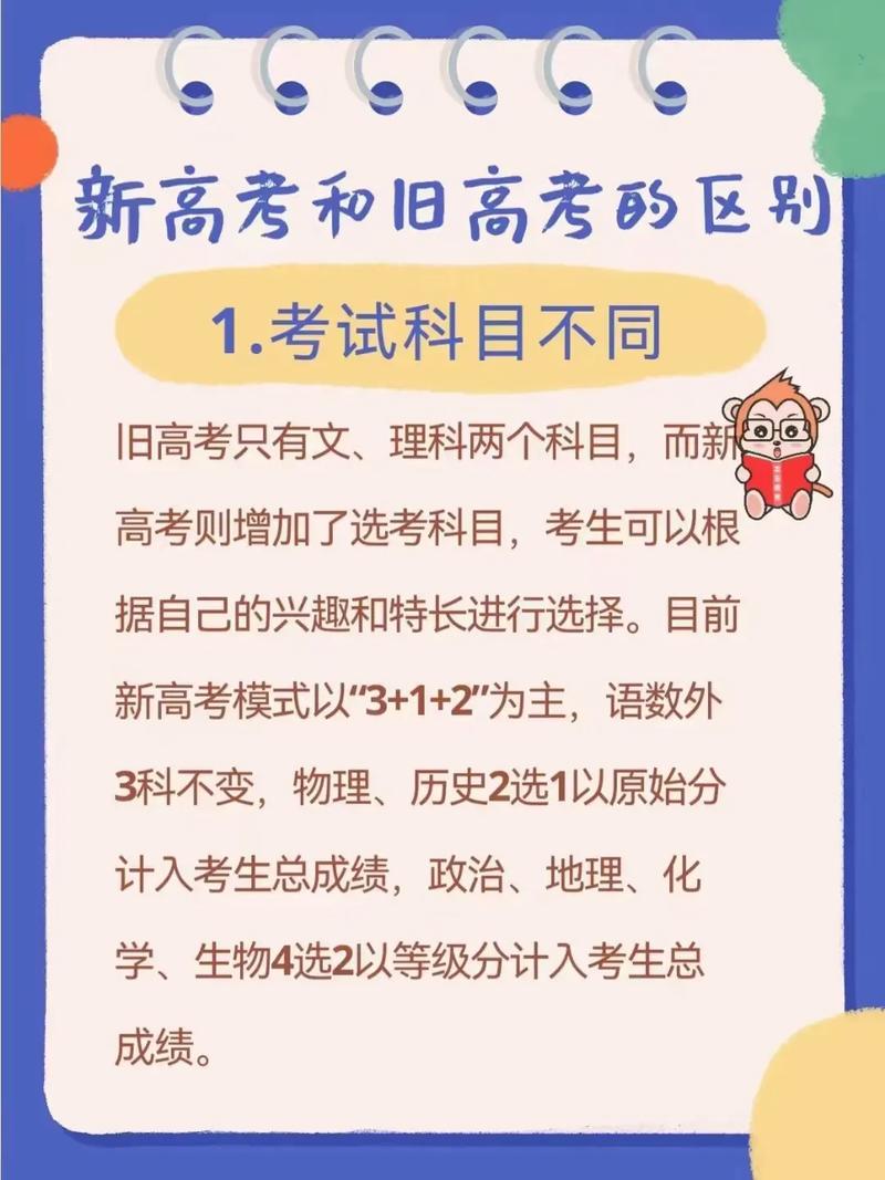 117731.cσm查询澳彩开奖号码和高考后家长仍需警惕与高考后家长应该做什么