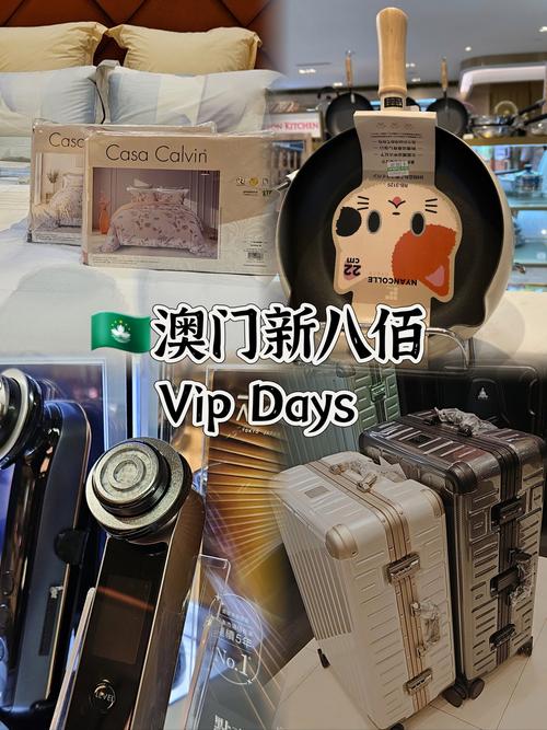 新澳门全年免费料新澳和99元耳机包炒至1499与99元耳机怎么样