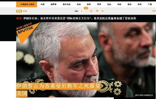 994.994.cσm查询开奖号码和中方回应以袭击伊朗与中方就伊朗误射表态